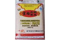 九游会老哥俱乐部,油茶莳植生产加工销售,植物油莳植生产加工销售