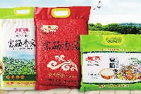 九游会老哥俱乐部,油茶莳植生产加工销售,植物油莳植生产加工销售