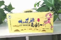 九游会老哥俱乐部,油茶莳植生产加工销售,植物油莳植生产加工销售