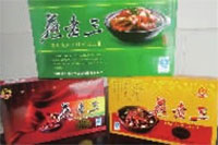 九游会老哥俱乐部,油茶莳植生产加工销售,植物油莳植生产加工销售
