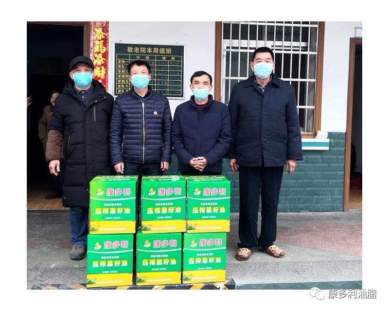 九游会老哥俱乐部,油茶莳植生产加工销售,植物油莳植生产加工销售