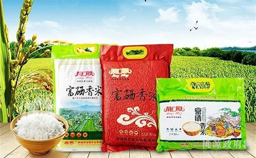 九游会老哥俱乐部,油茶莳植生产加工销售,植物油莳植生产加工销售