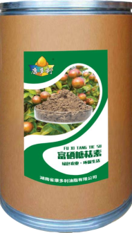 九游会老哥俱乐部,油茶莳植生产加工销售,植物油莳植生产加工销售
