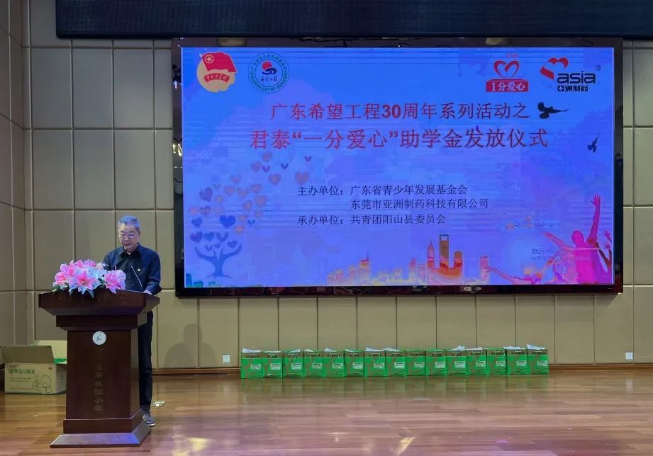 微信图片_20220714102637